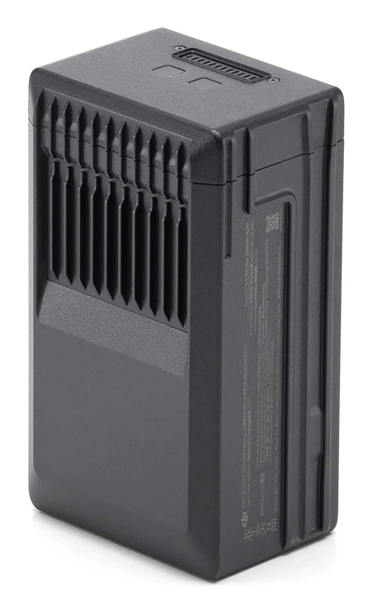 DJI, Battery TB65 for Matrice 350 RTK