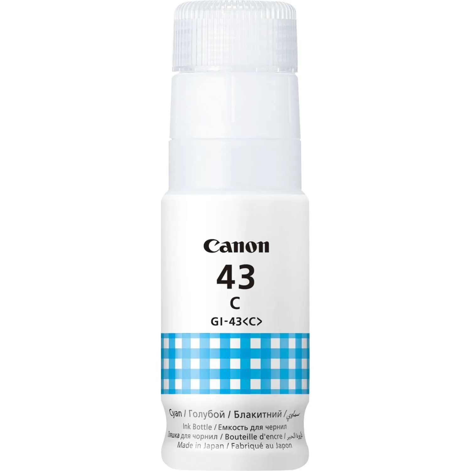 Canon GI-43 -mustepullo, 60 ml, cyan