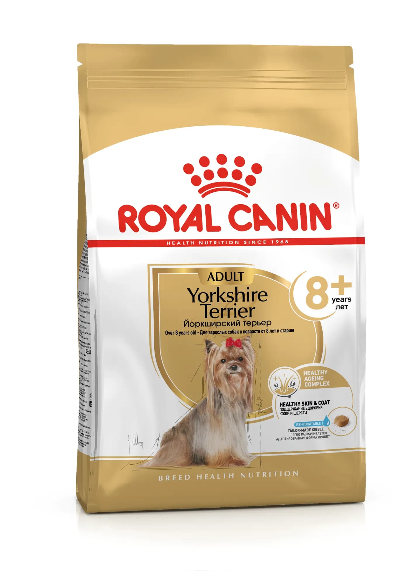 Royal Canin Yorkshire Terrier 8+, Koiran kuivaruoka, Senior, 3 kg