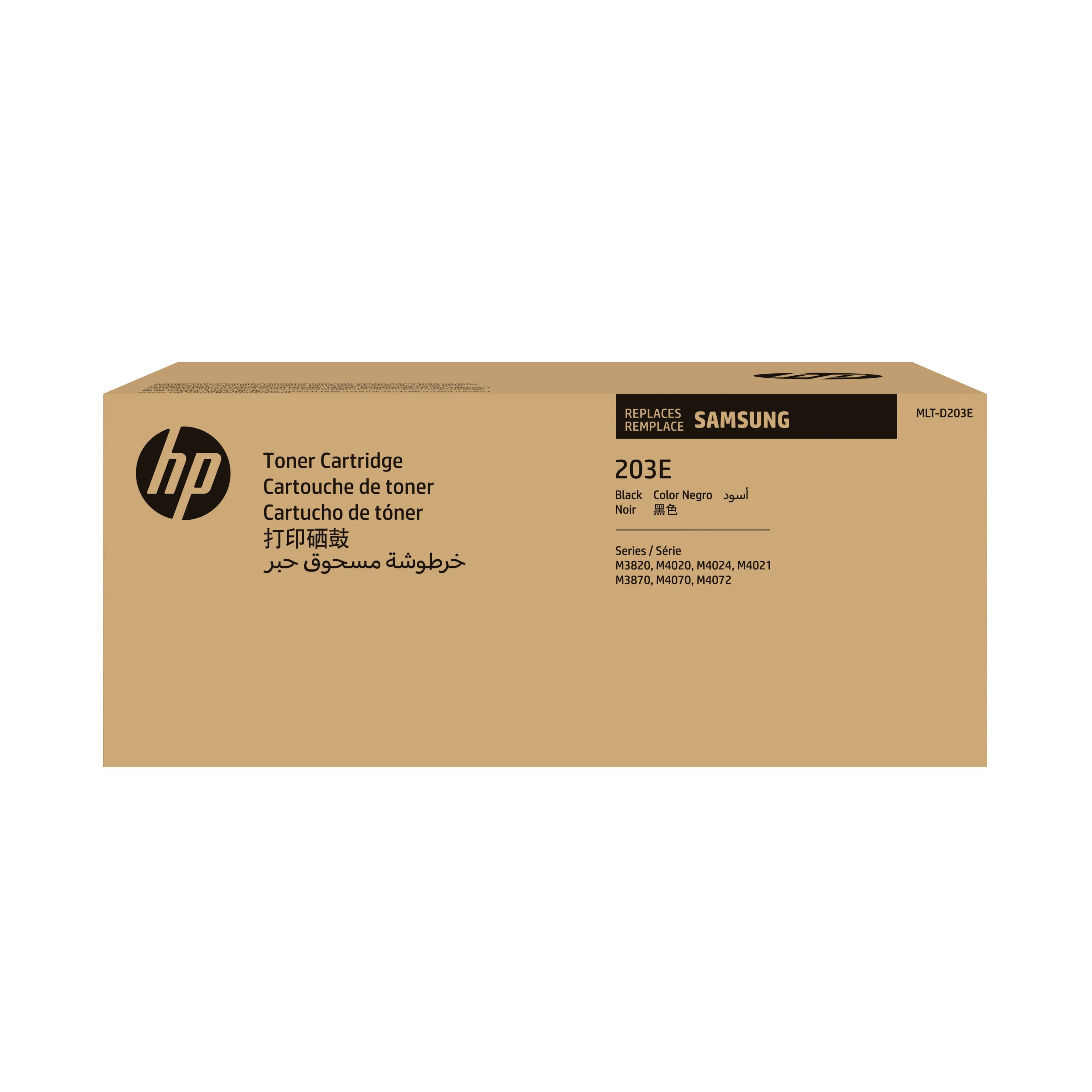 HP SU885A XXL-laservärikasetti, musta