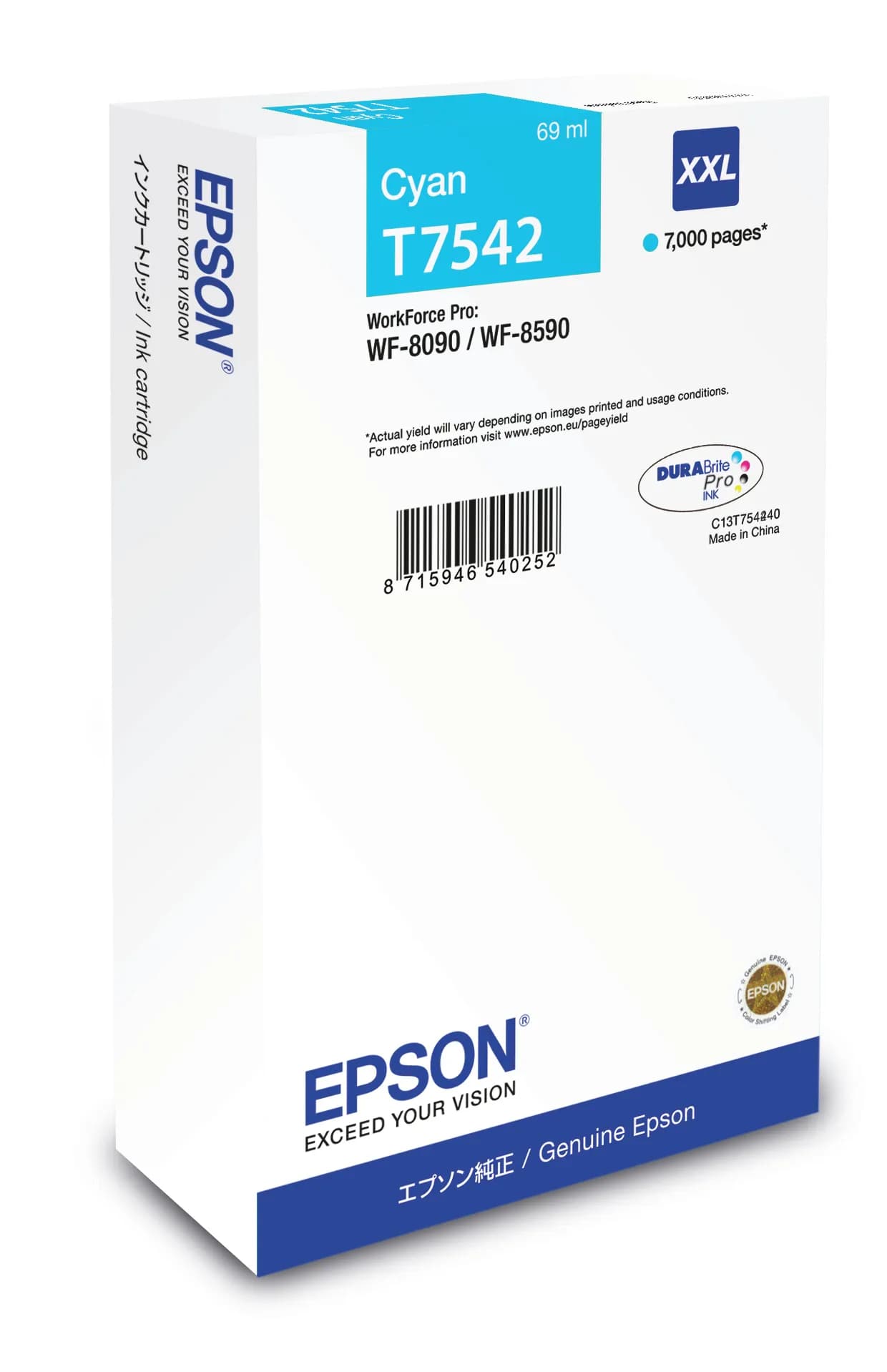 Epson T7542 XXL-mustekasetti, 69 ml, cyan