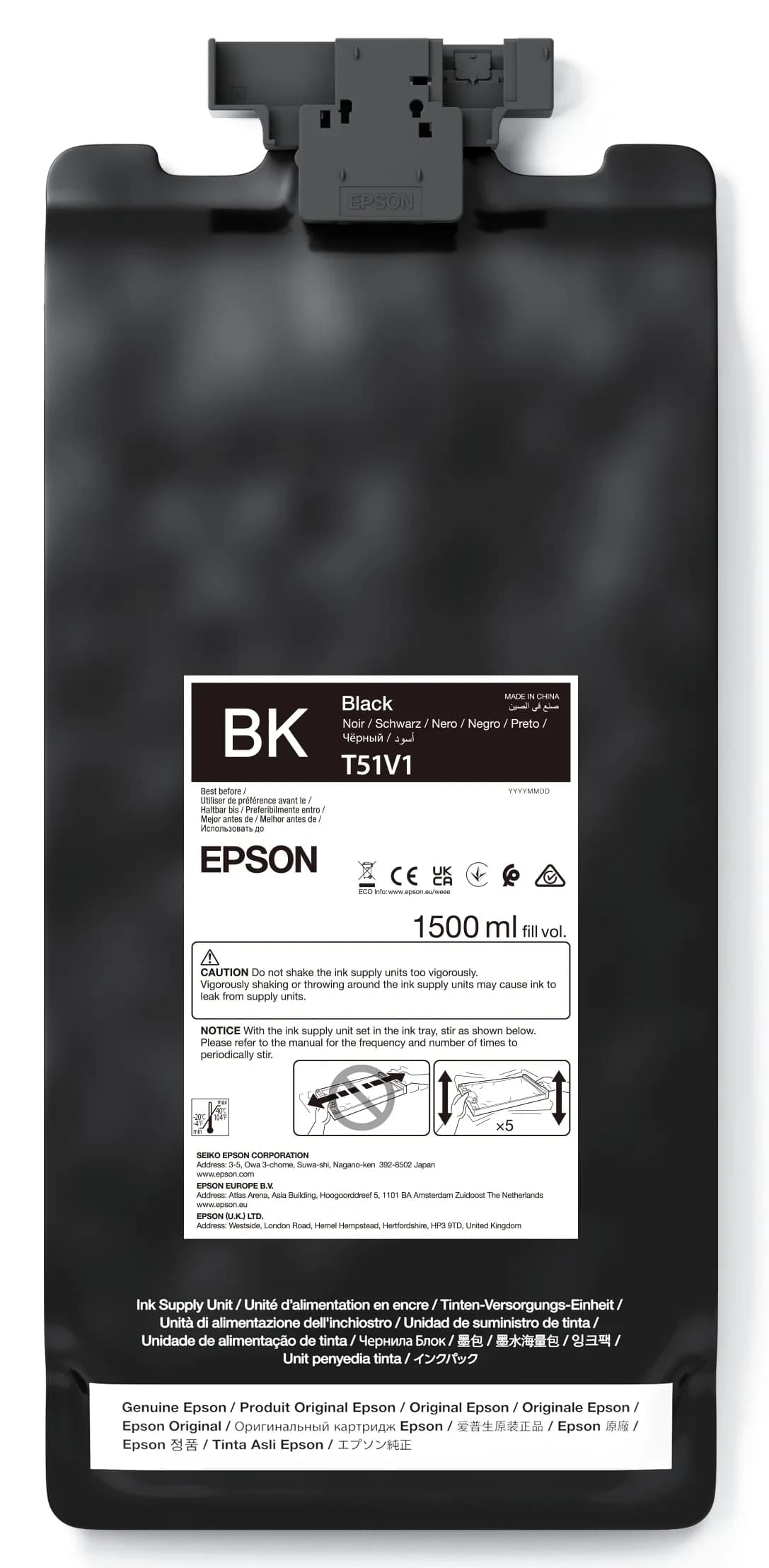 EPSON UltraChrome GS3 T51V100 -mustekasetti, 1500 ml, musta