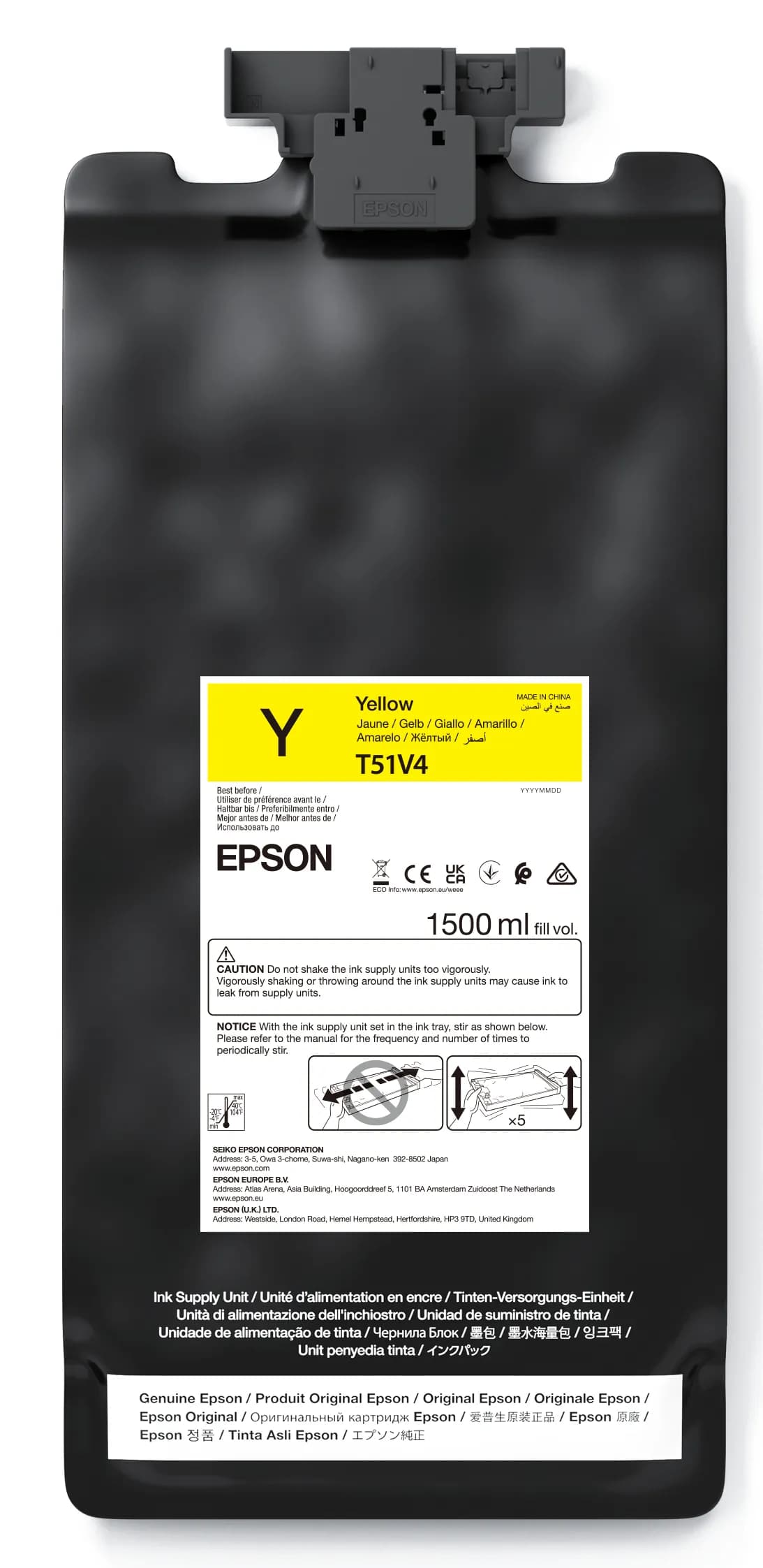 EPSON UltraChrome GS3 T51V400-mustekasetti, 1500 ml, keltainen