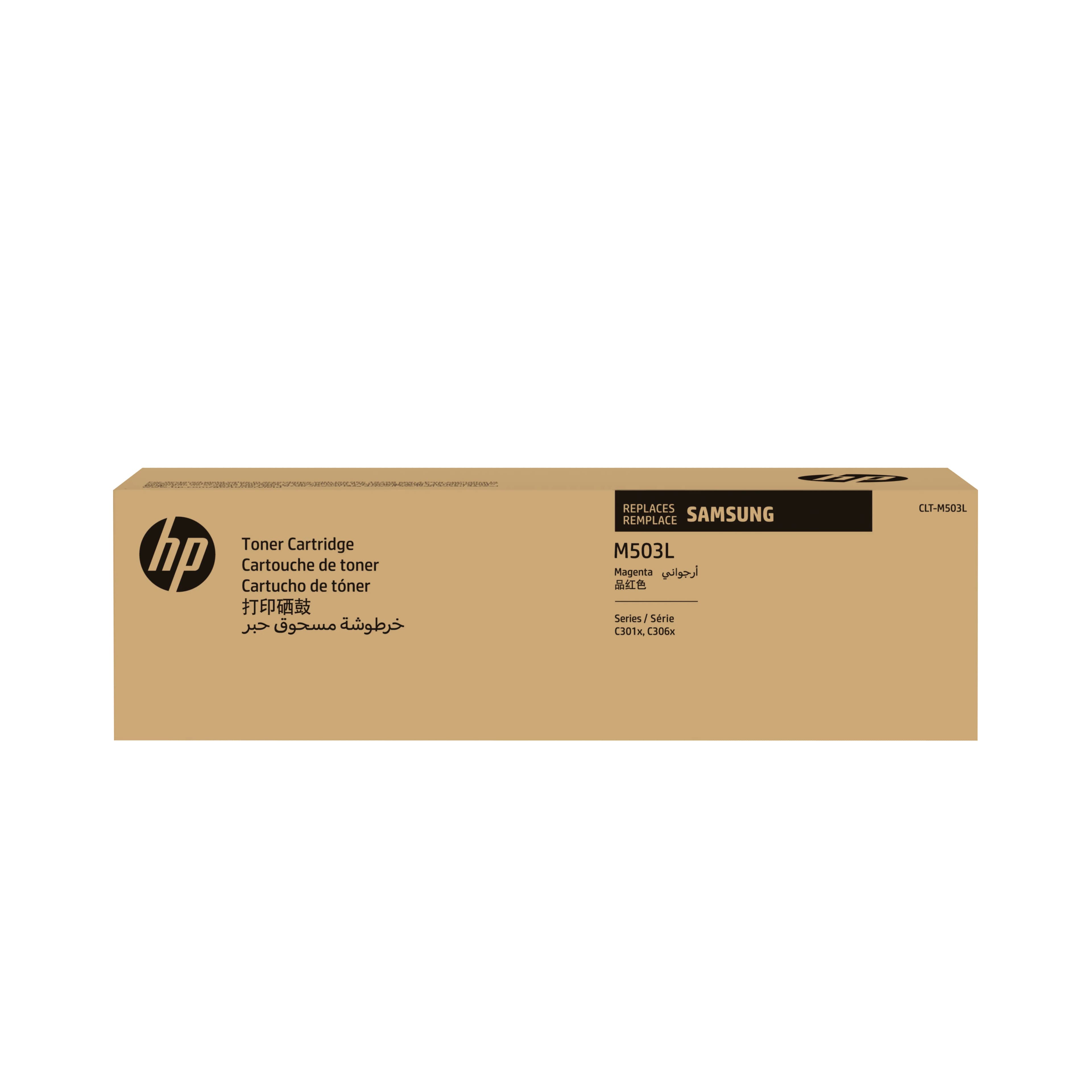 HP CLT-M503L Korkea kapasiteetti -laservärikasetti, magenta