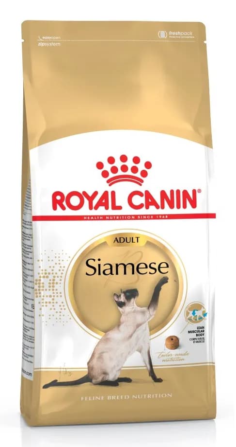 Royal Canin Siamese Adult, Kissan kuivaruoka, 2 kg
