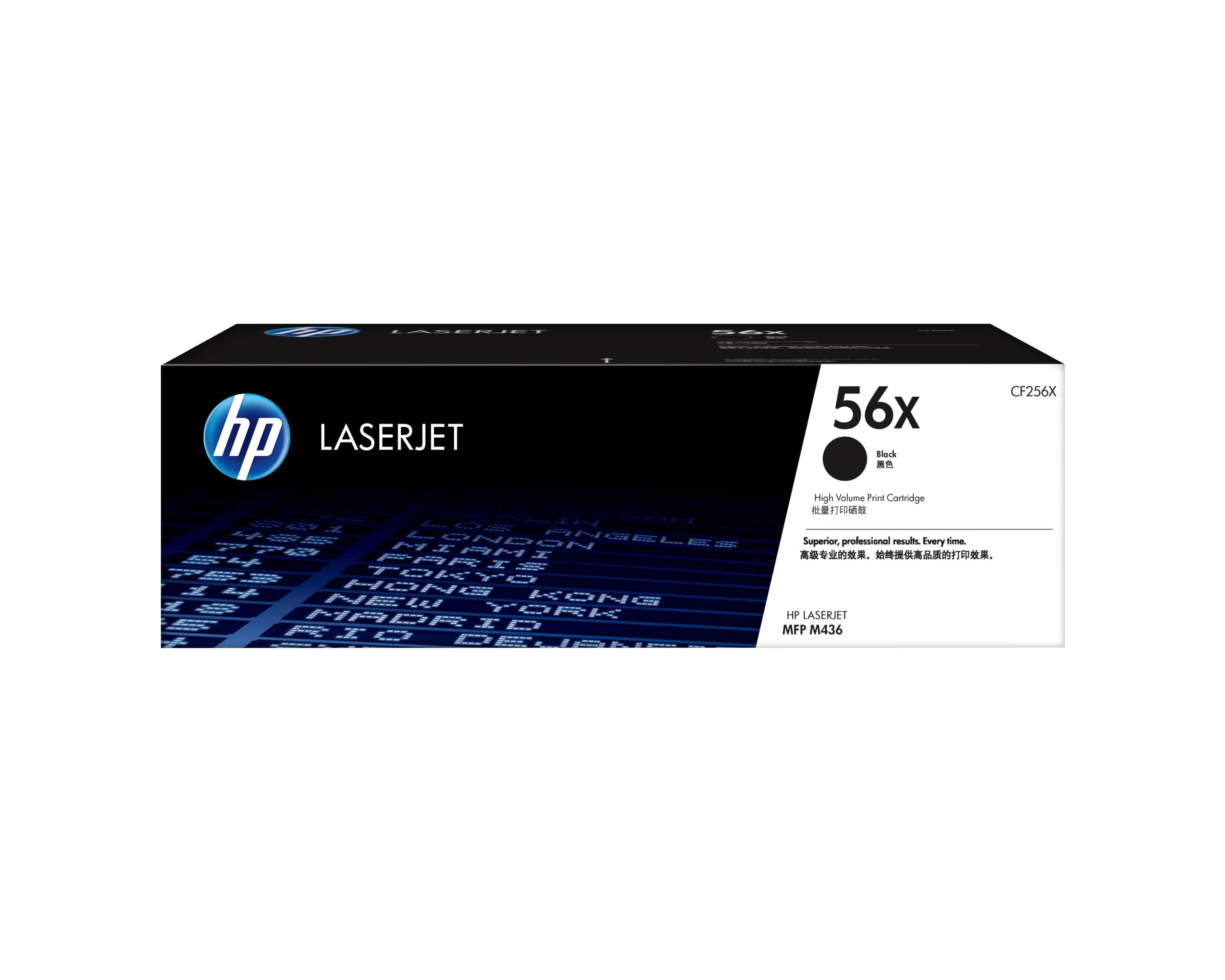 HP 56X CF256X Suuren kapasiteetin -laservärikasetti, musta