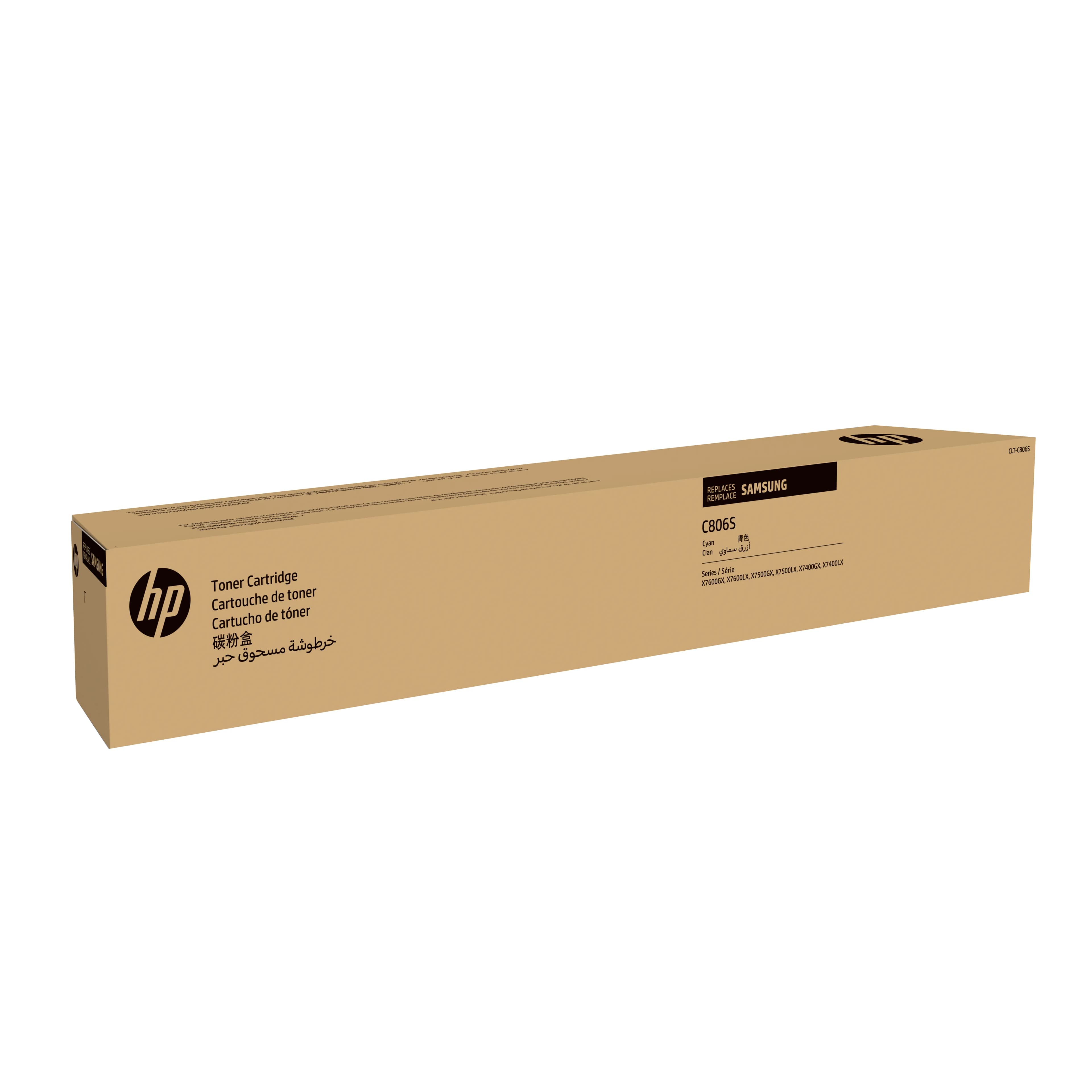 HP CLT-C806S -laservärikasetti, syaani