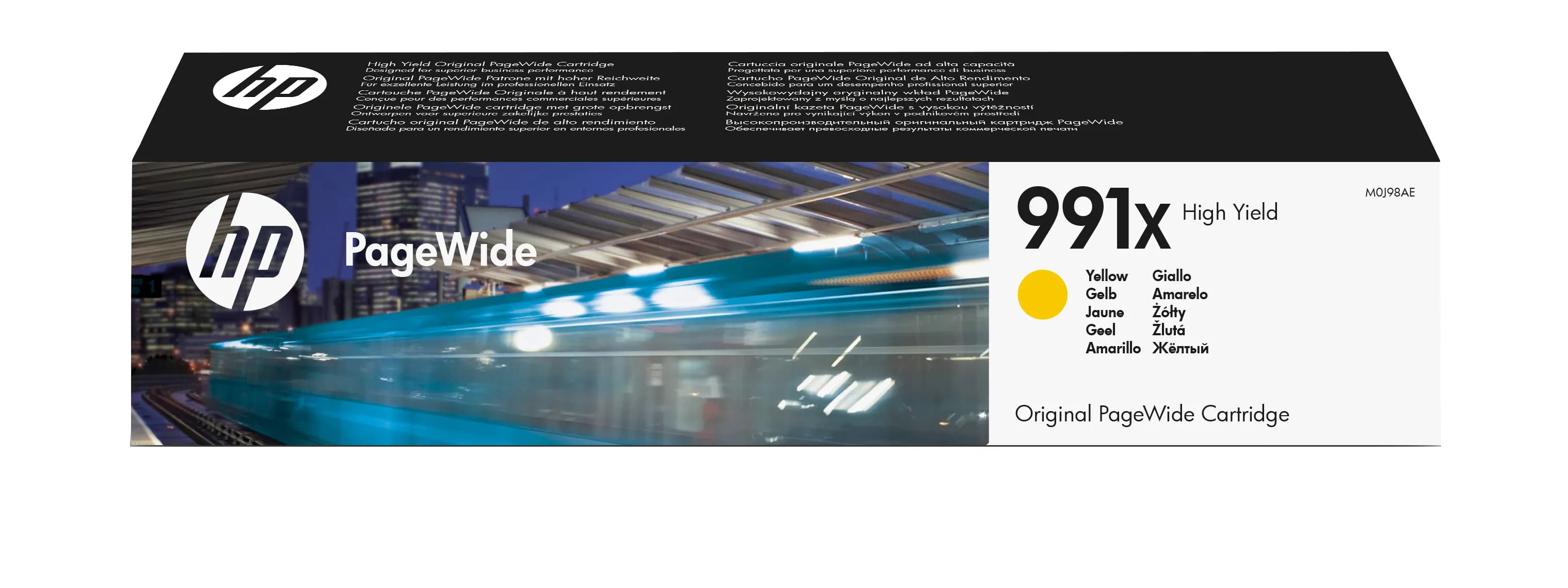 HP 991X XXL-mustekasetti, 182 ml, keltainen