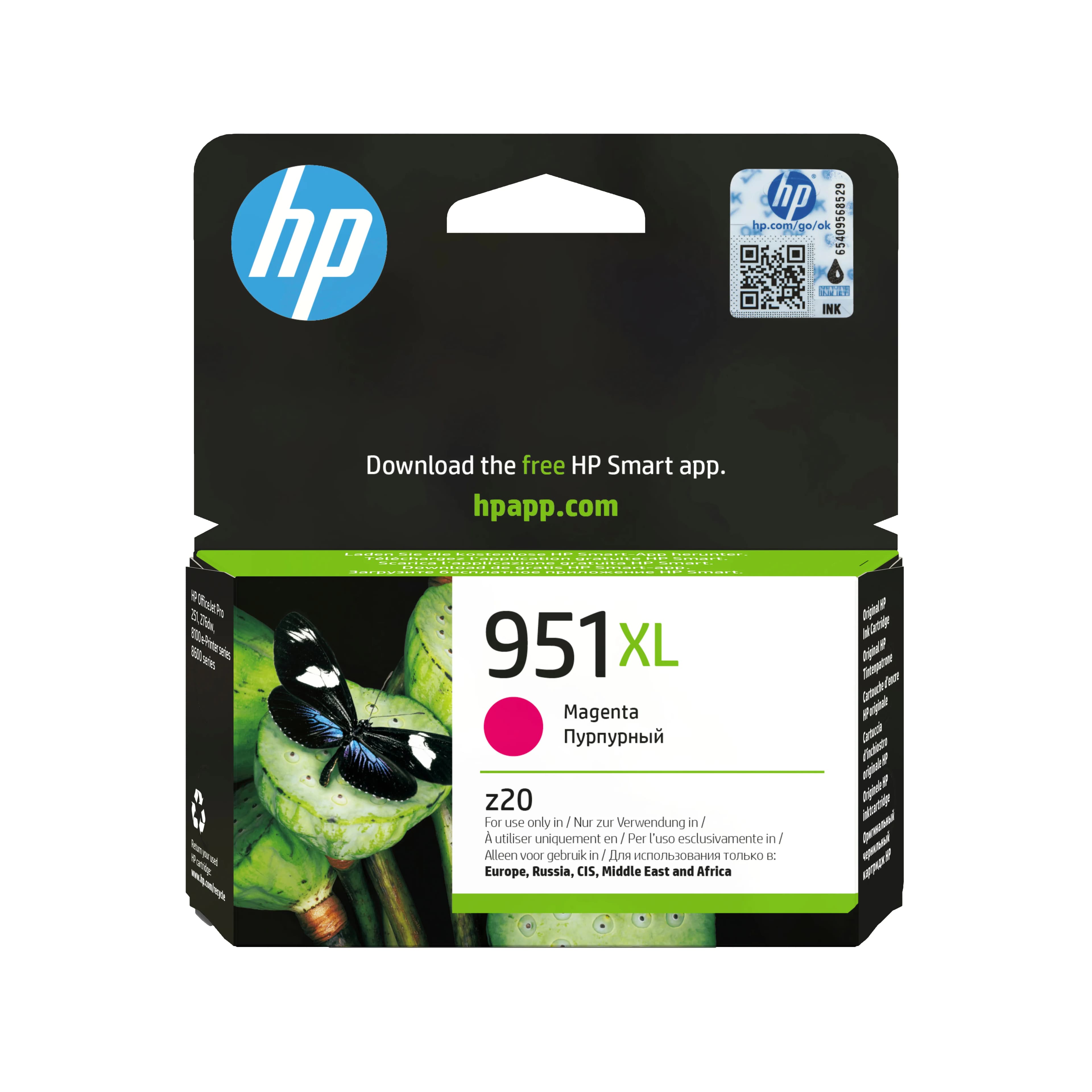 HP OfficeJet 951XL -mustekasetti, 17 ml, magenta