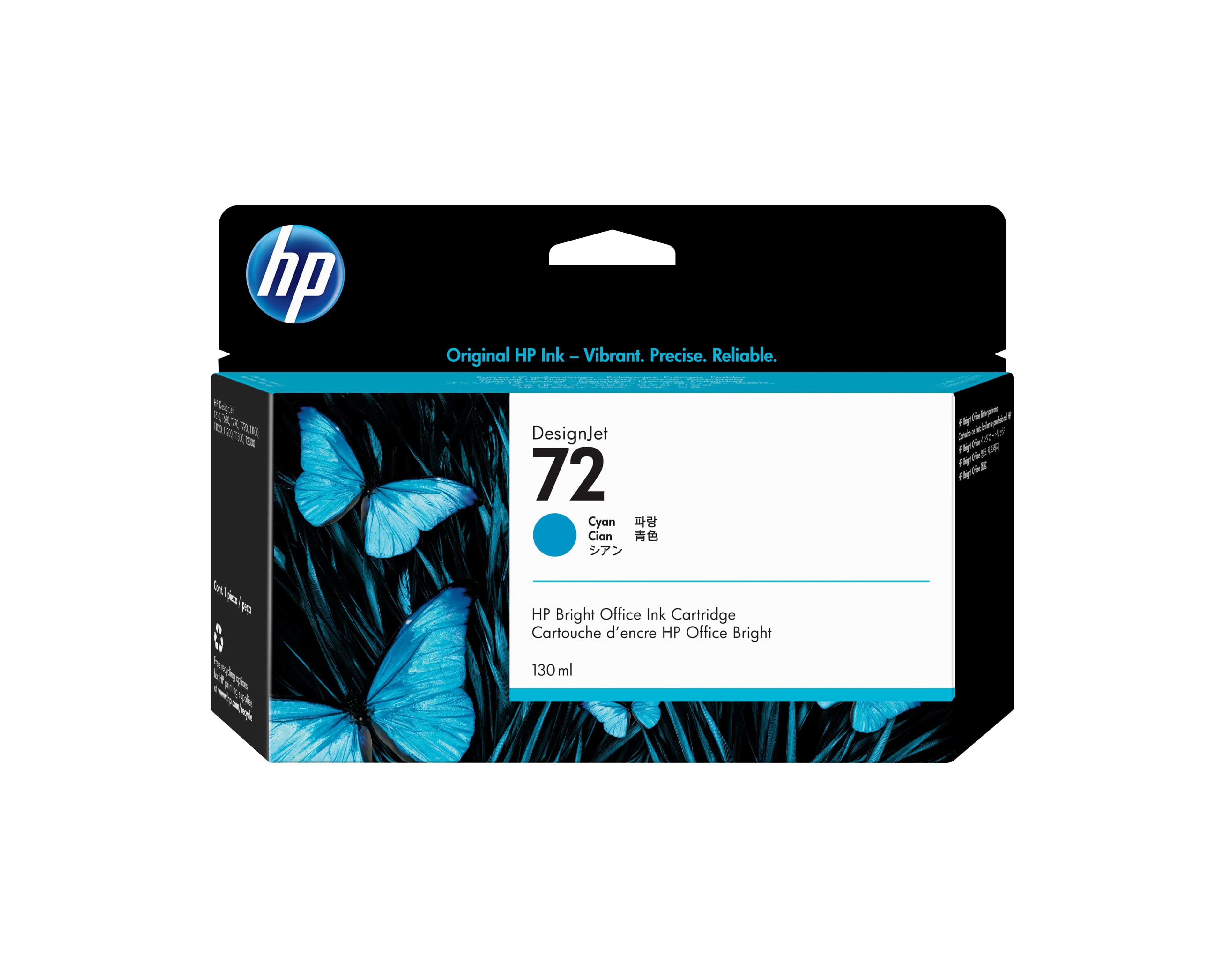 HP 72 -mustekasetti, 130 ml, cyan