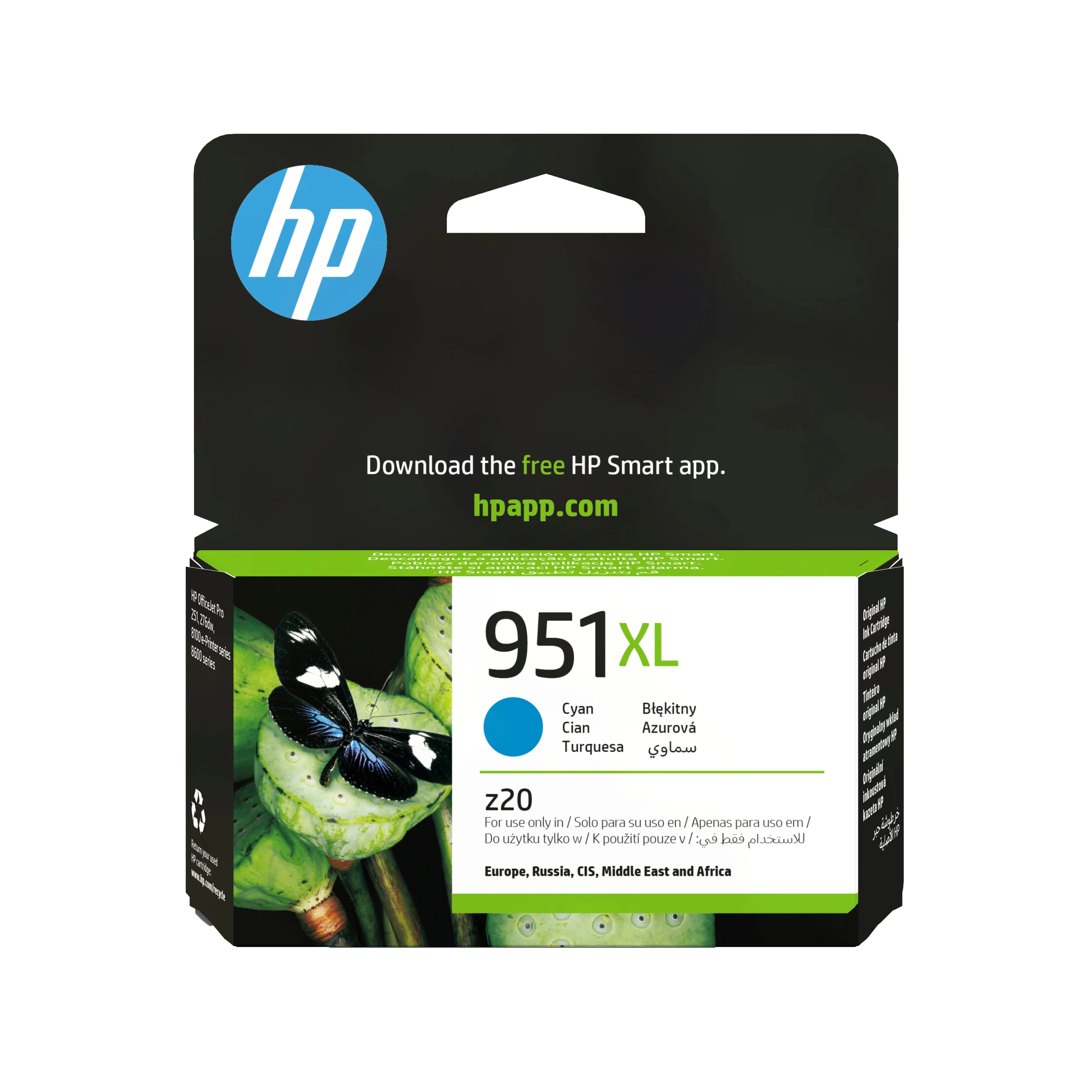 HP 951XL-mustekasetti, 24 ml, syaani