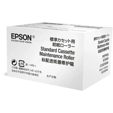 Epson WF-C8190/C8690 Standard Cassette Maintenance Roller C13S210048 Vastaa: N/A
