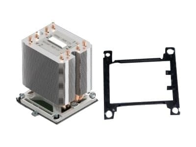 Intel AXXSTPHMKIT, Jäähdytyslevy/jäähdytin, Harmaa