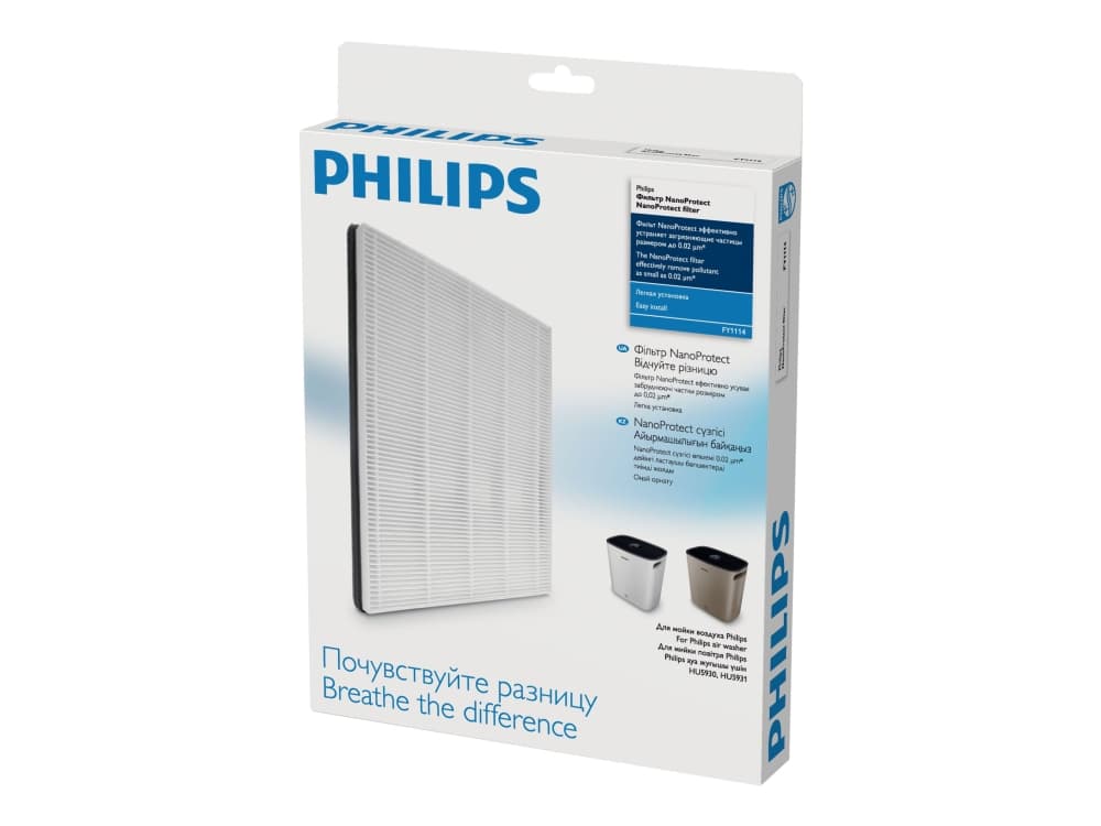 Philips NanoProtect Series 1 -suodatin, Ilmanpuhdistimen suodatin, HEPA, 95%, Laatikko