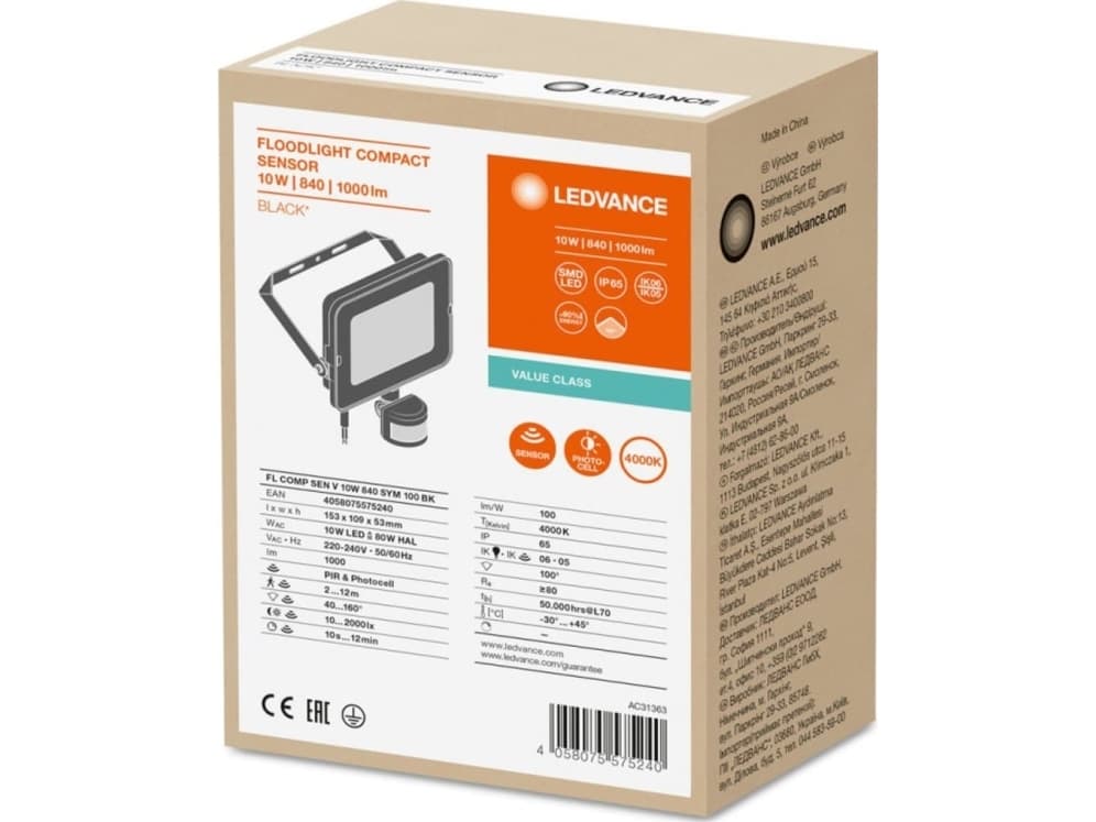 LEDVANCE valonheitin Compact Value Sensor 1000lm 10W 840 IP65