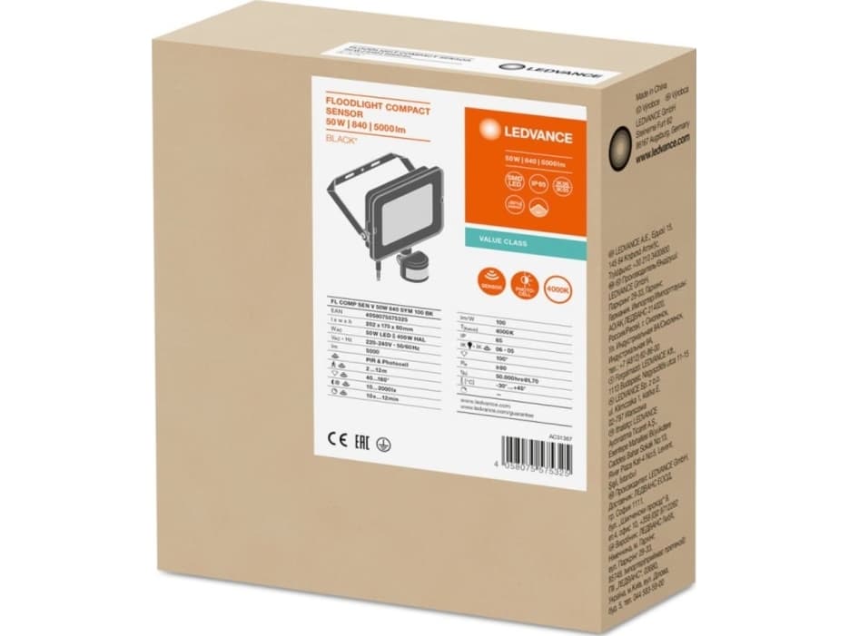 LEDVANCE valonheitin Compact Value Sensor 5000lm 50W 840 IP65