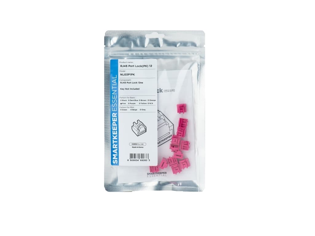 Smart Keeper Smartkeeper SMARTKEEPER Basic RJ45 Port Lock 12 - 12x záslepka, růžová