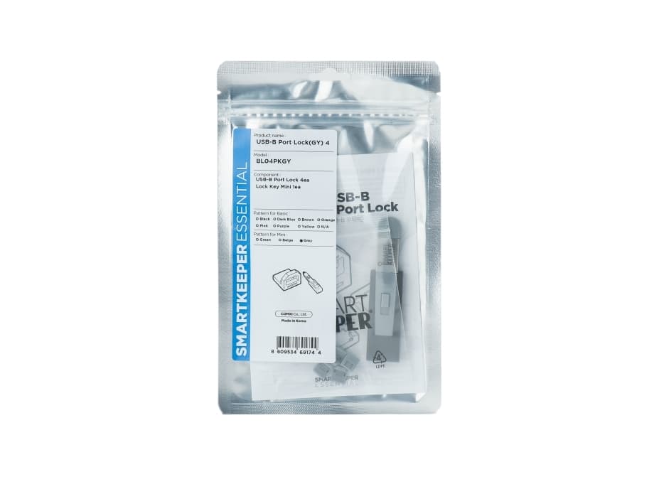 Smartkeeper BL04PKGY, Portin lukitsin + avain, USB B-tyyppi, Harmaa, Muovi, 1 kpl, Muovipussi