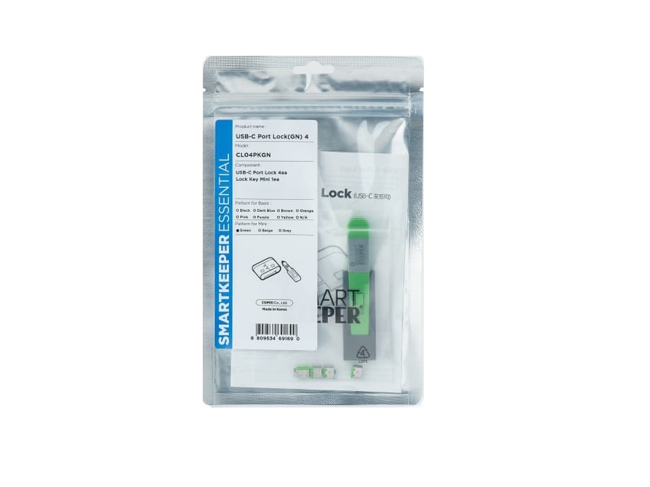 Smartkeeper CL04PKGN, Portin lukko + avain, USB Type-C, vihreä, muovi, 1 kpl, polybag -pussi