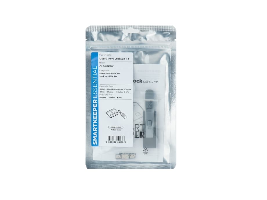 Smart Keeper Smartkeeper SMARTKEEPER Mini-USB-porttilukko tyyppi C 4 - 1x klíč + 4x záslepka, pilka