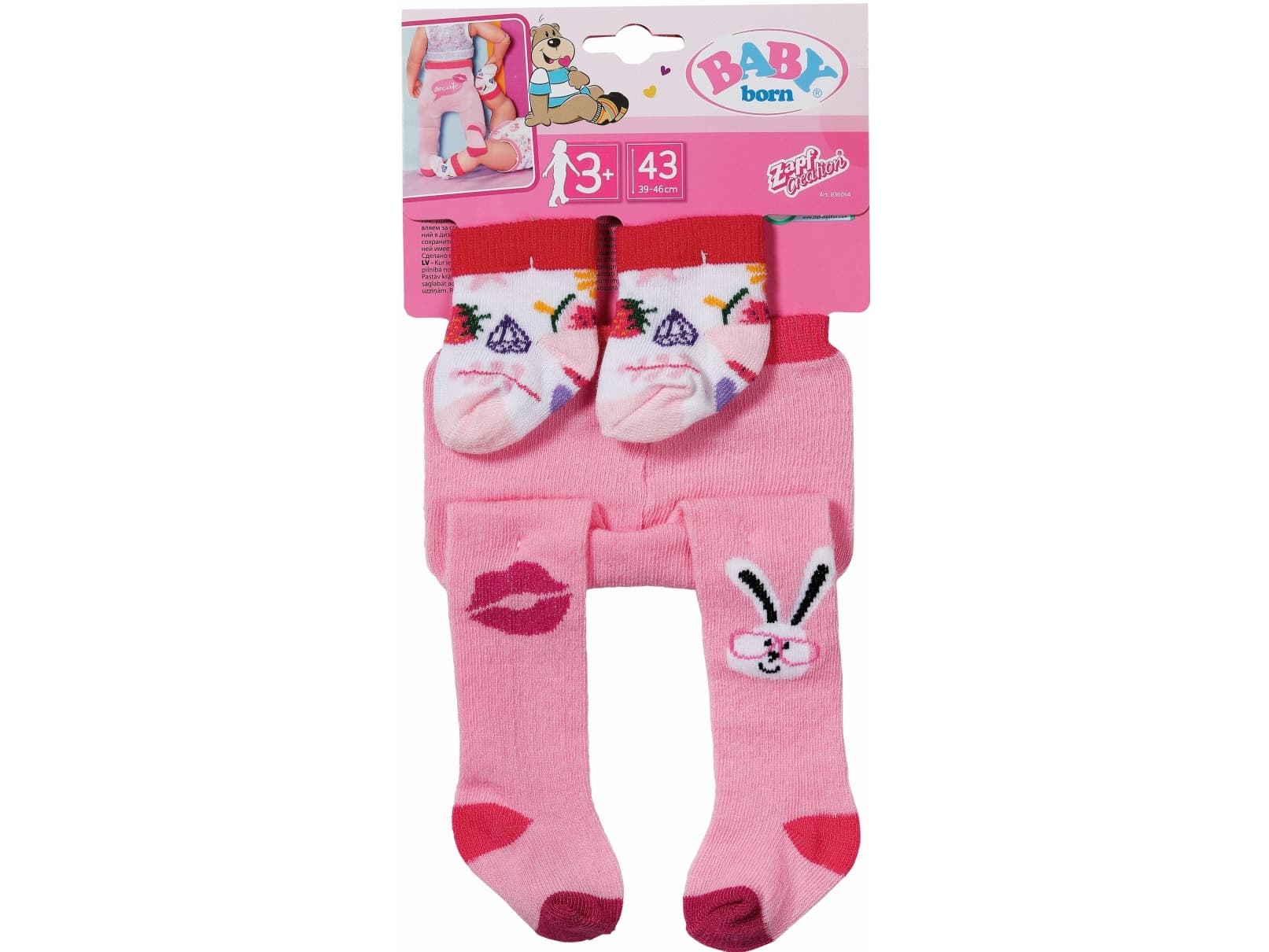 BABY born Tights & Socks, 2 ass. 43cm