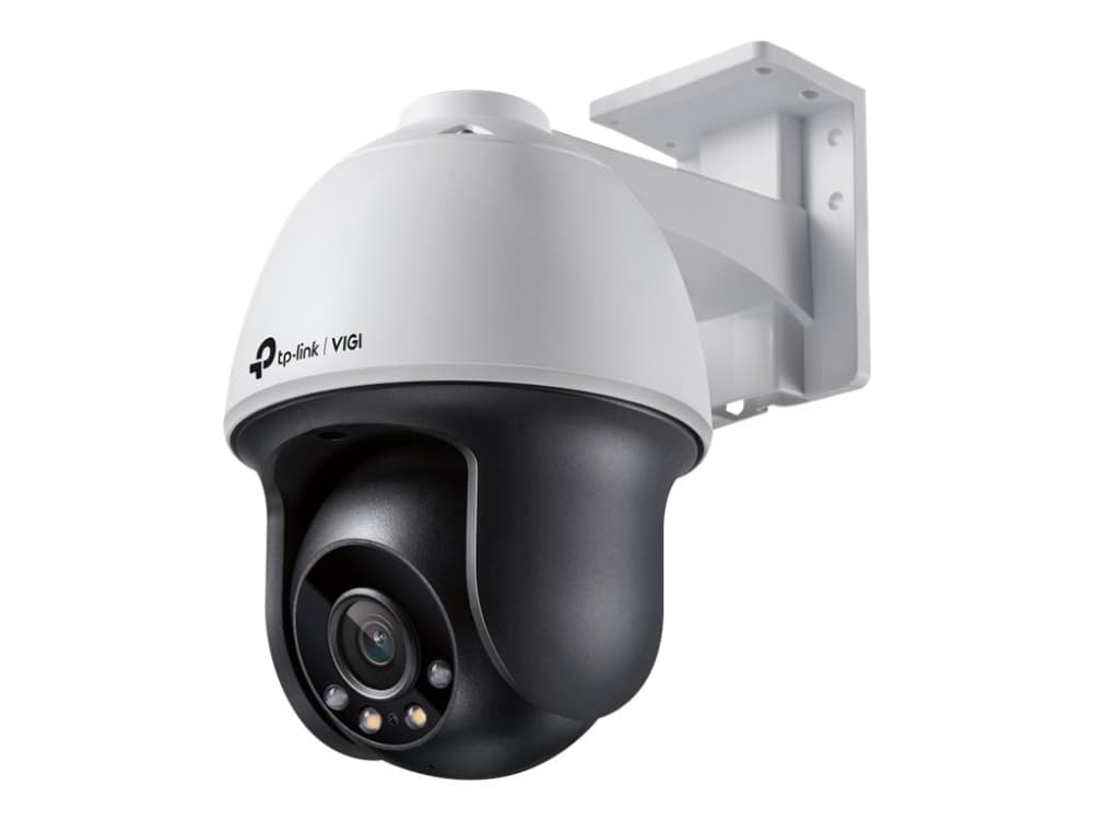 TP-LINK TPLINK IP-kamera IP-kamera VIGI C540 (VIGI C540) (VIGI C540)