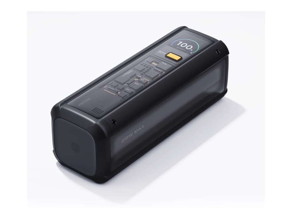 Xiaomi P03MI - Powerbank - 25000 mAh - 90,8 Wh - 212 Watt - Hypercharge, Power Delivery 3.1 - 3 lähtöporttia (24-nastainen USB-C, 4-nastainen USB Type A (QC 3.0)) (BHR9970GL)