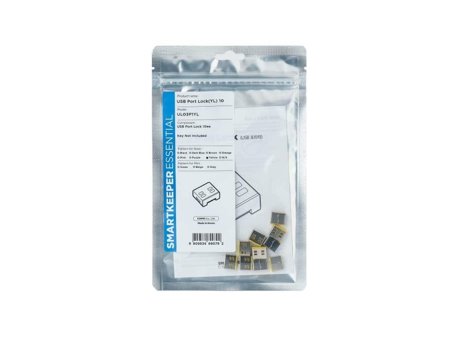 Smartkeeper UL03P1YL, Portin lukitsin, USB A-tyyppi, Keltainen, 1 kpl, Muovipussi, 130 mm