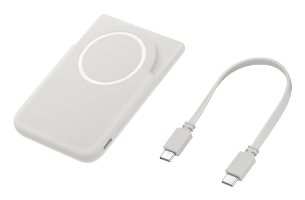 Samsung® | Langaton magneettiparisto 5000mAh - Beige