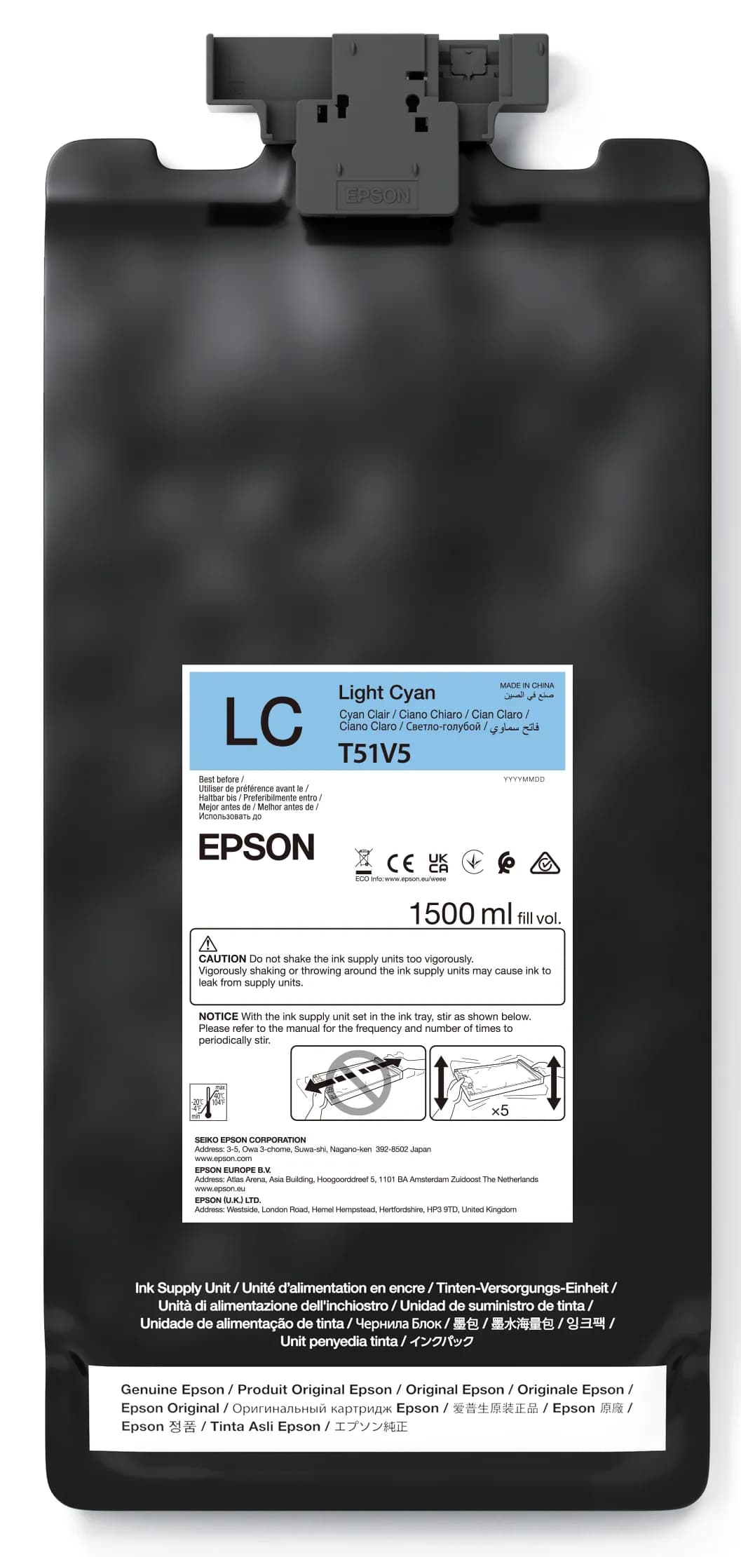 Epson UltraChrome GS3 T51V500-mustekasetti, 1,5 l, vaaleansyaani