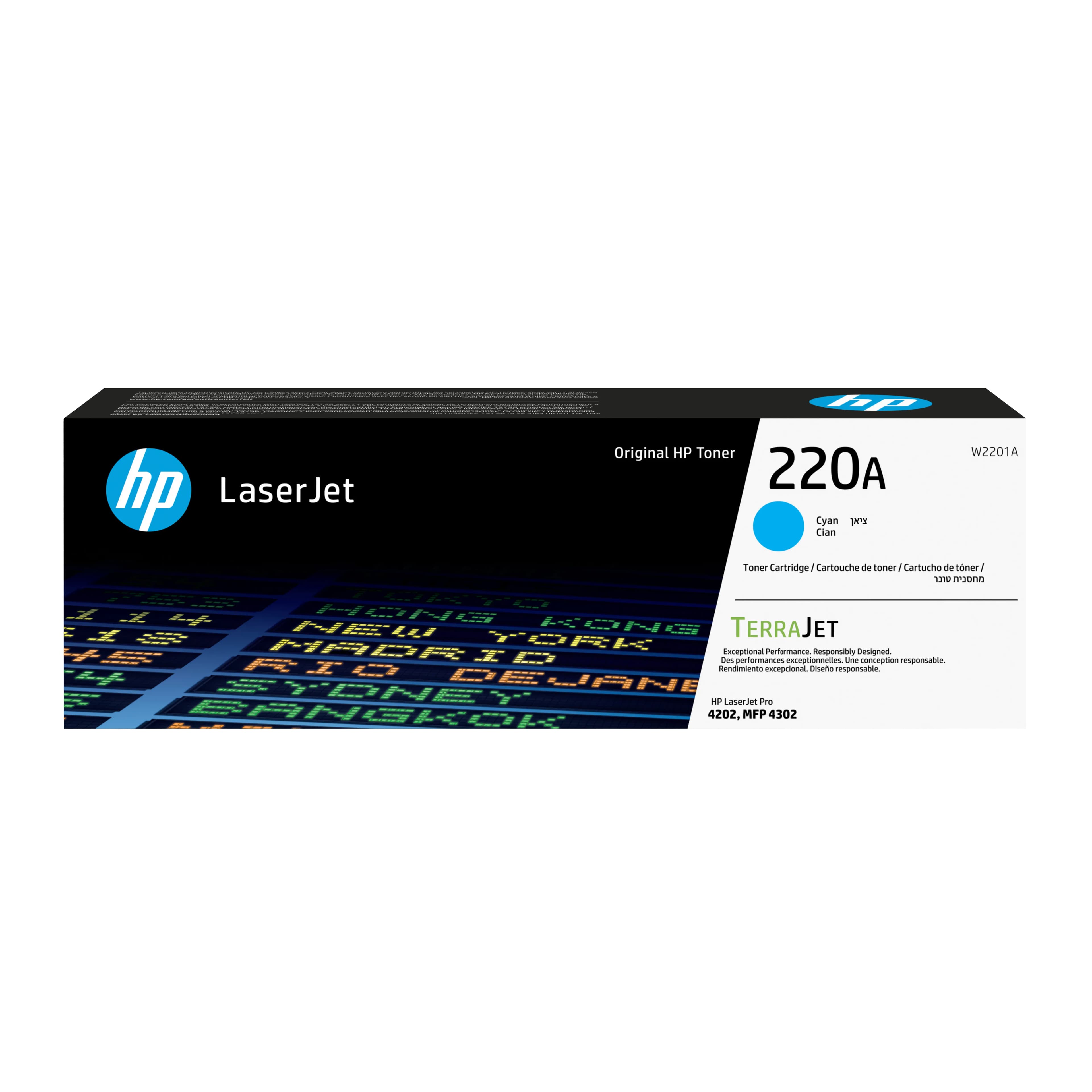 HP 220A-laservärikasetti, syaani