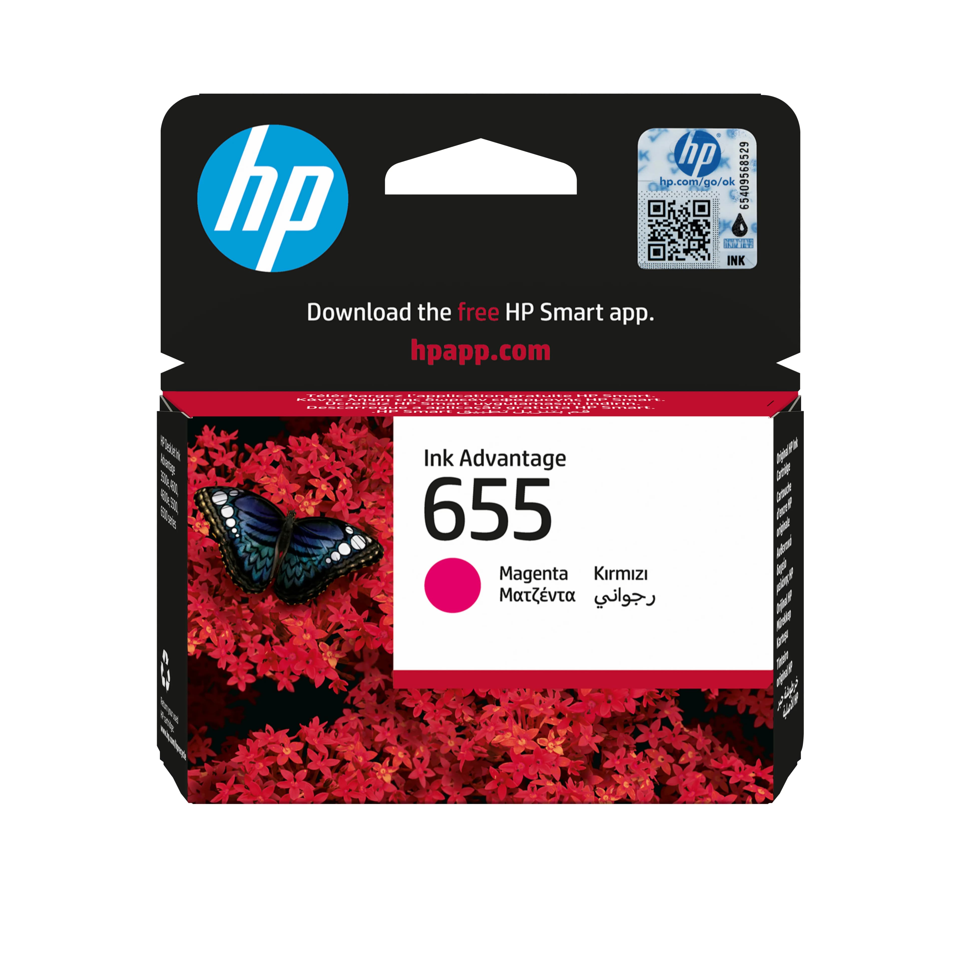 HP Ink Advantage 655 -mustekasetti, magenta