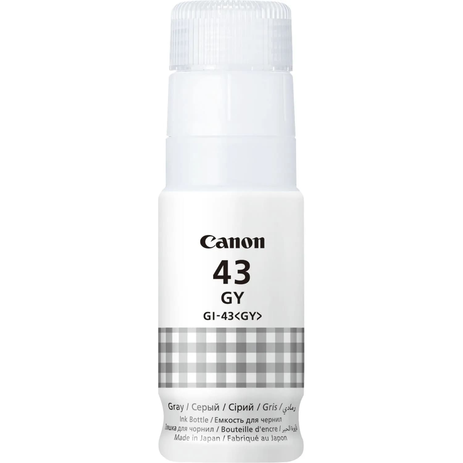 Canon GI-43 -mustepullo, 60 ml, harmaa