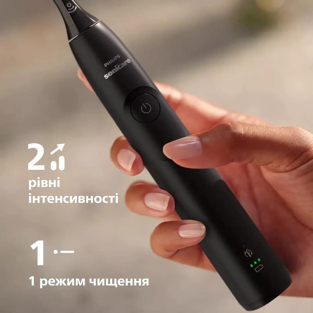 Philips Sonicare 5300 HX7101/02 -sähköhammasharja, musta