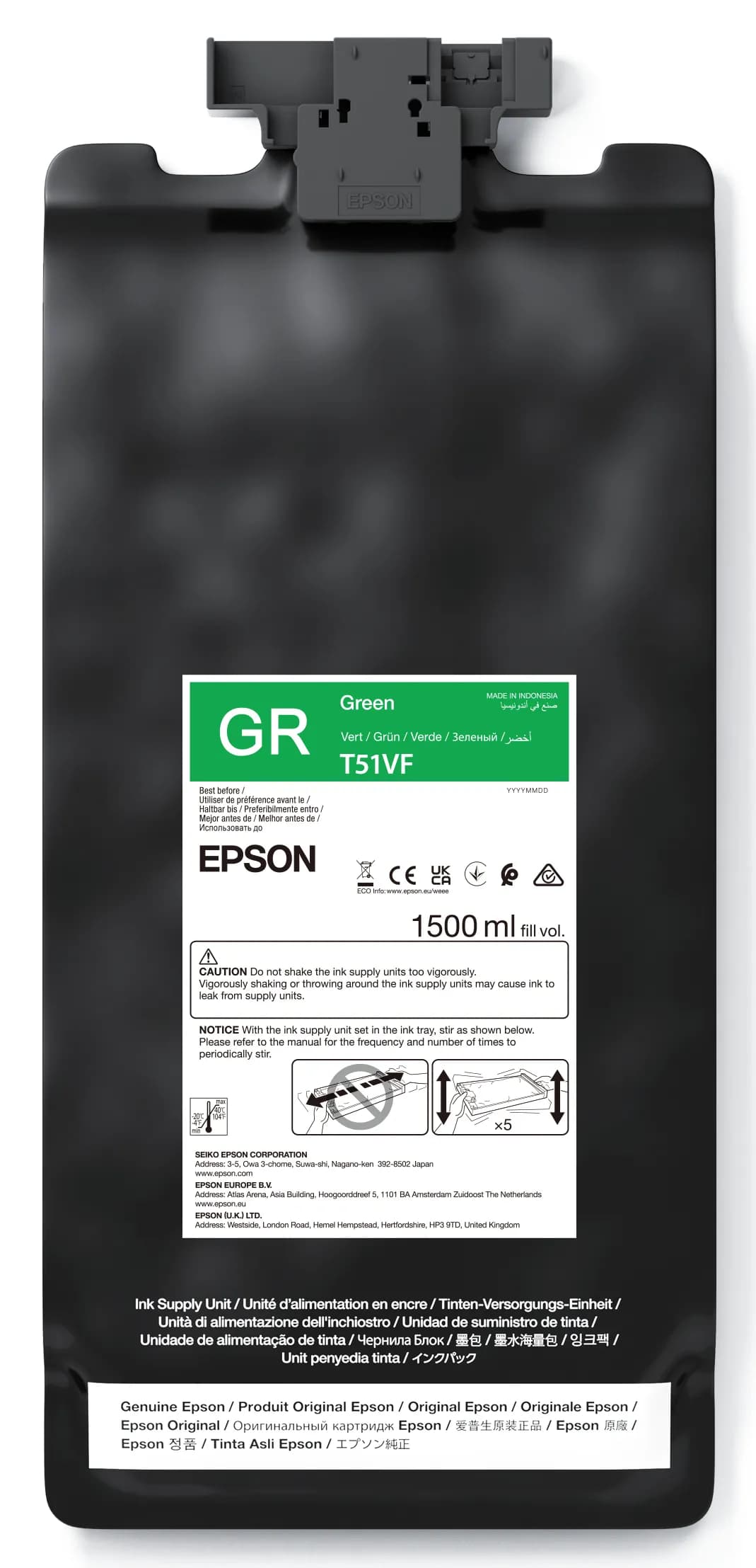 EPSON UltraChrome GS3 T51VF00 -mustekasetti, 1500 ml, vihreä