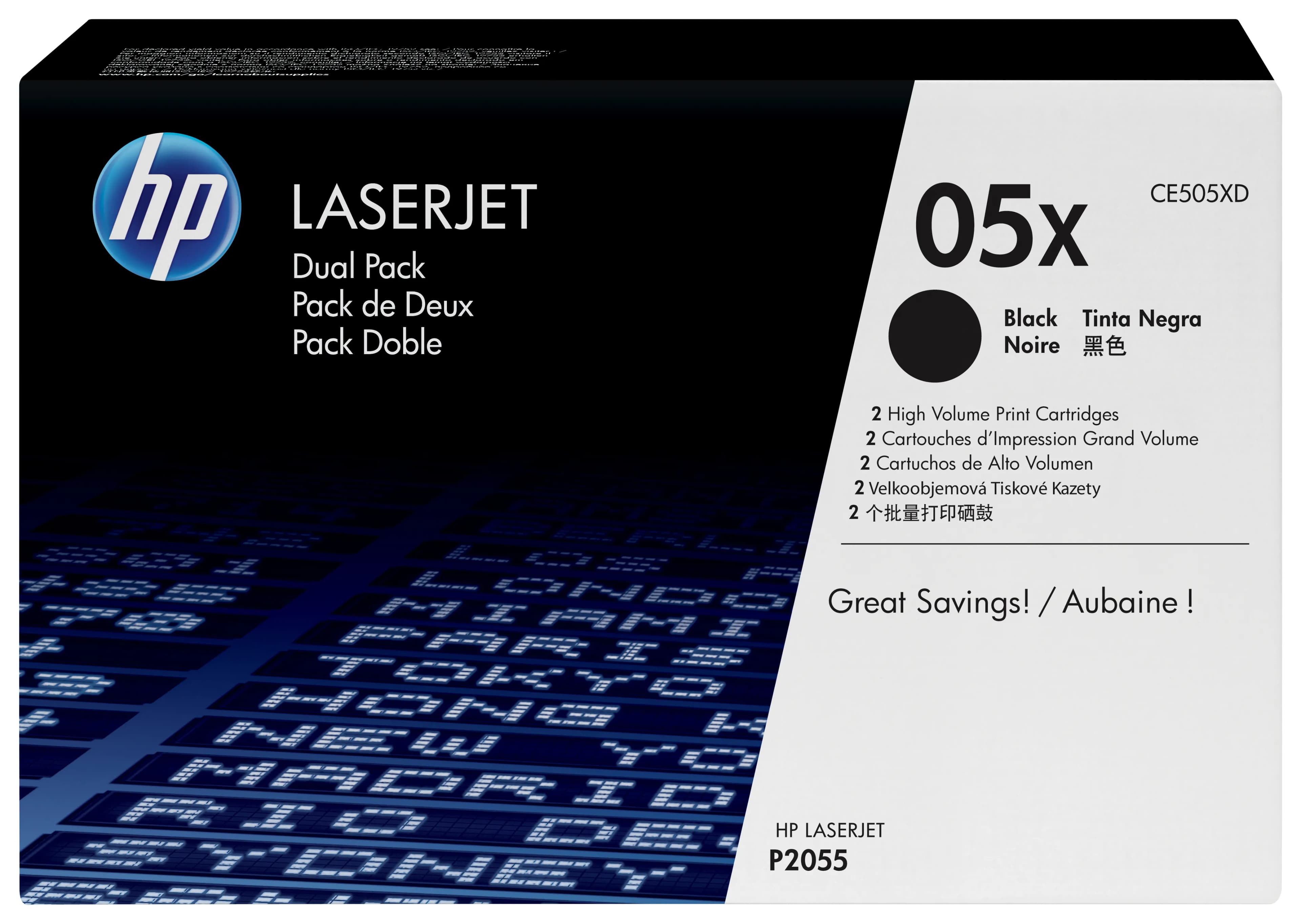 HP CE505XD -laservärikasettipakkaus, musta, 2 kpl