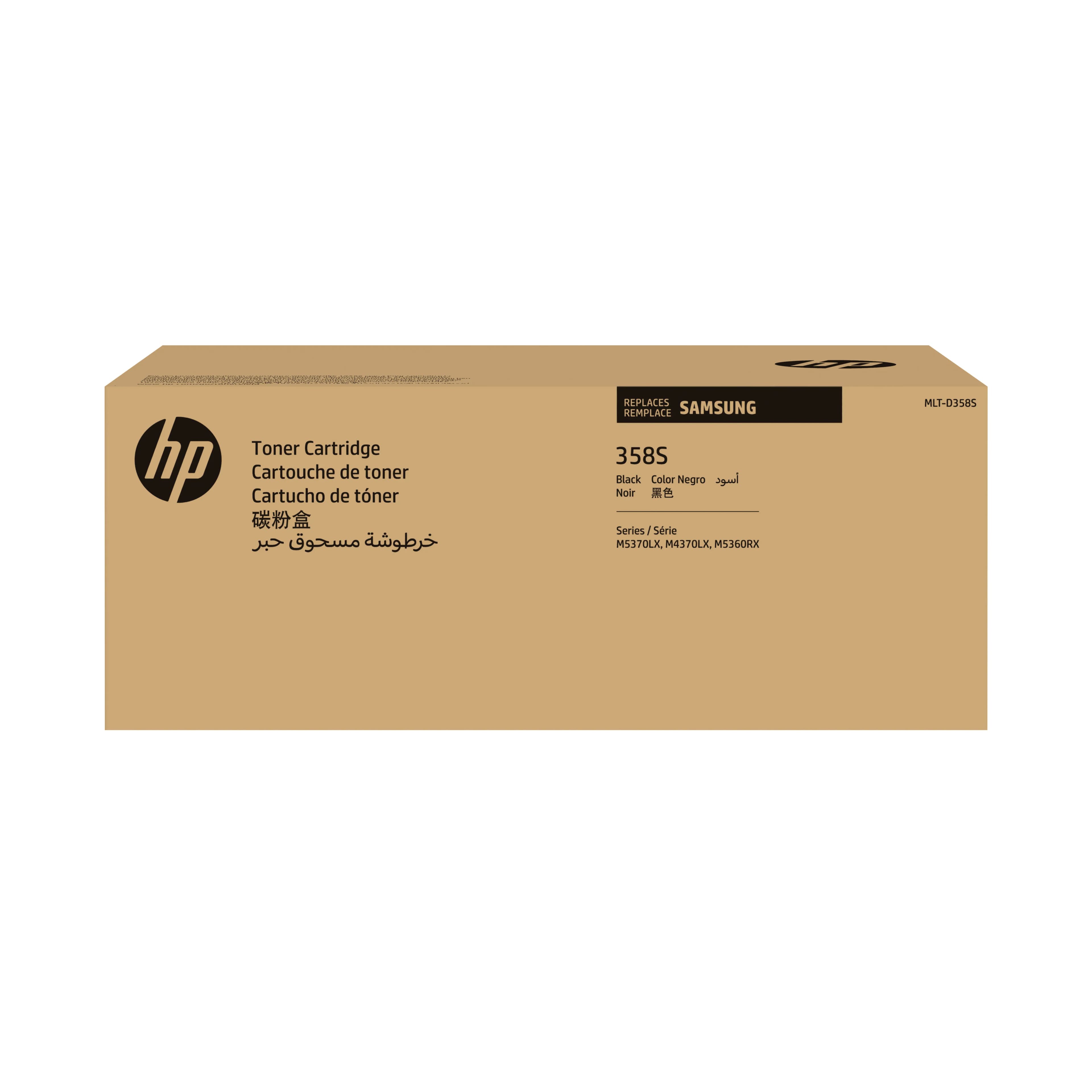 HP SV110A-laservärikasetti, musta