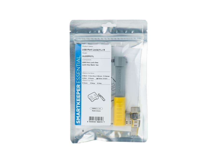Smartkeeper UL03PKYL, Portin lukitsin + avain, USB A-tyyppi, Keltainen, 1 kpl, Muovipussi, 130 mm