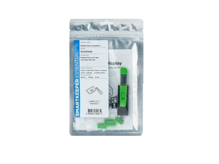 Smartkeeper DL04PKGN, Portin lukitsin + avain, DisplayPort, Vihreä, 1 kpl, Muovipussi, 130 mm