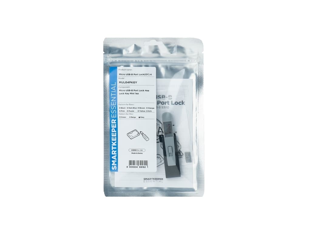 Smartkeeper MUL04PKGY, Portin lukitsin + avain, Micro USB Type-B, Harmaa, Muovi, 1 kpl, Muovipussi
