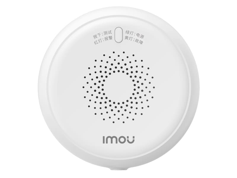 Älykäs kaasunilmaisin IMOU ZGA1 ZigBee (IOT-ZGA1-EU)