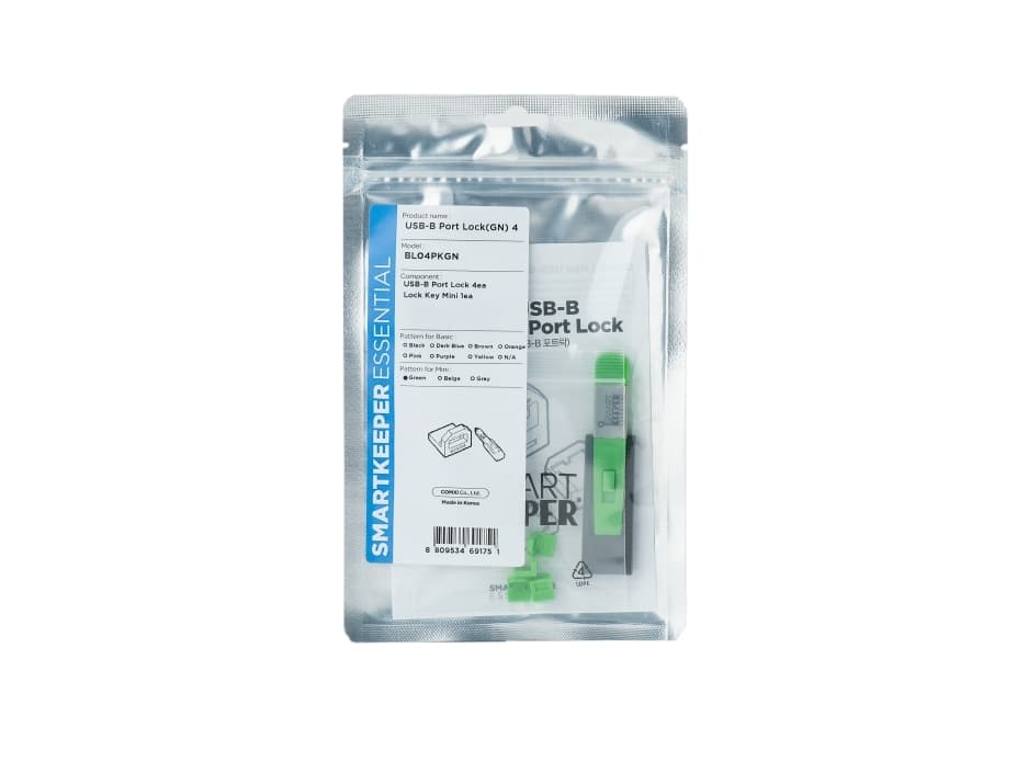 Smartkeeper BL04PKGY, Portin lukitsin + avain, USB B-tyyppi, Vihreä, Muovi, 1 kpl, Muovipussi
